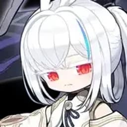 렌